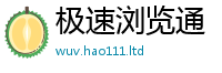 2025新澳门2025免费原料在2025年最新资料大全官网入口